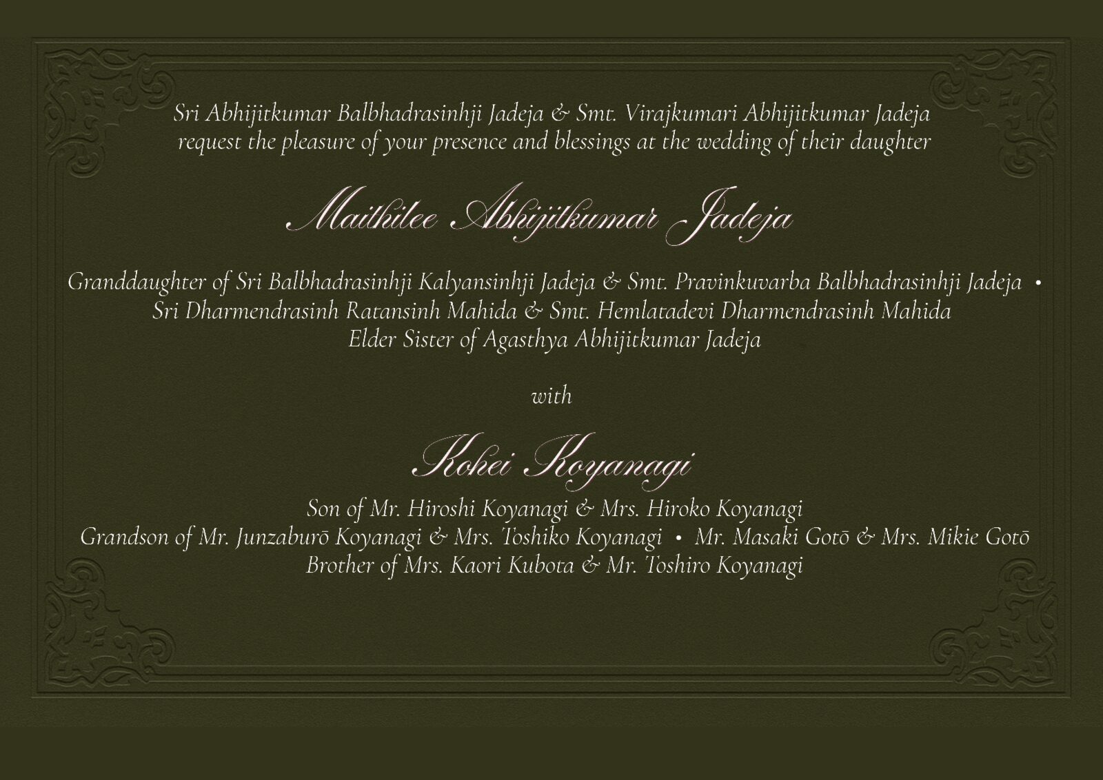 Invitation page 10